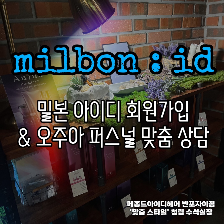 청림홈케어 이미지