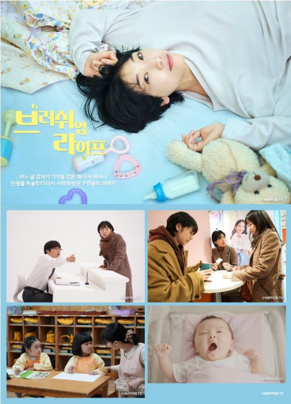 라이프-업 이미지