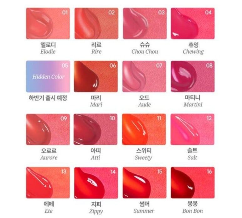 인컨설팅 이미지