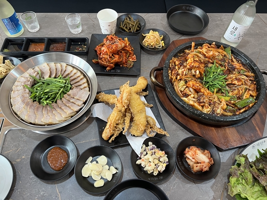 해탄 이미지