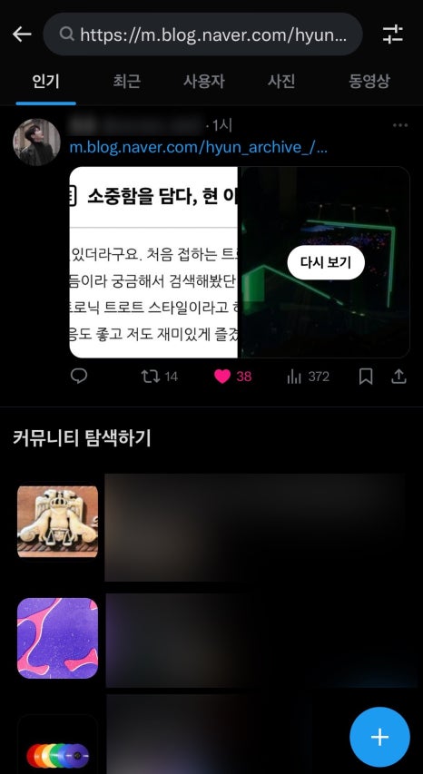 영문구슈퍼 이미지