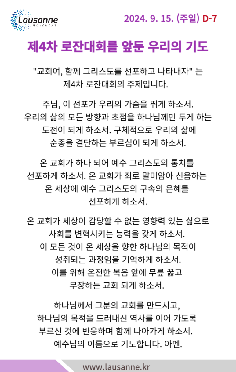 하늘곳간 이미지