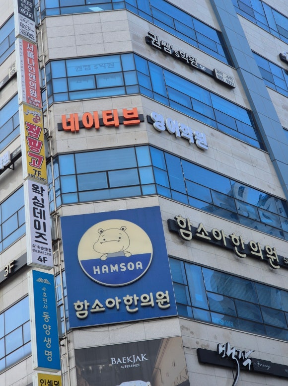 [천안불당동] 자신감과 영어능력 향상 경험을 주는 천안불당동 초등영어학원 네이티브영어학원
