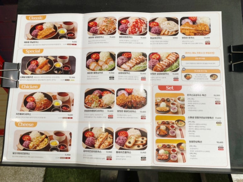 대우홈마트 이미지