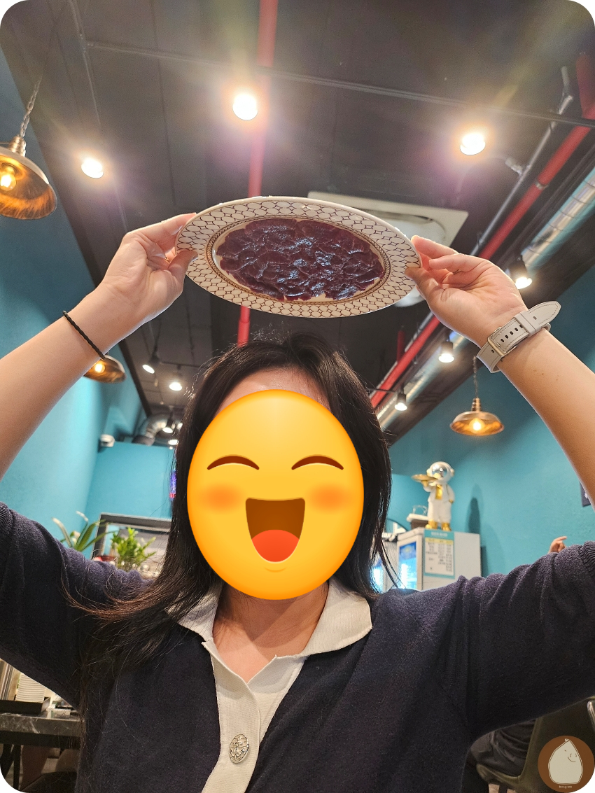 우아한뭉티기 이미지