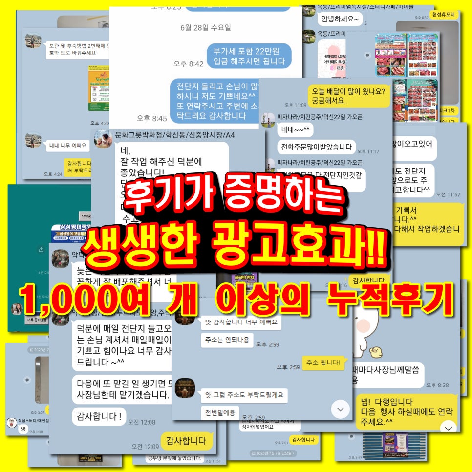 남목참숯갈비 이미지
