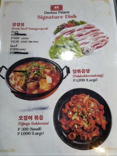 붐치킨 이미지