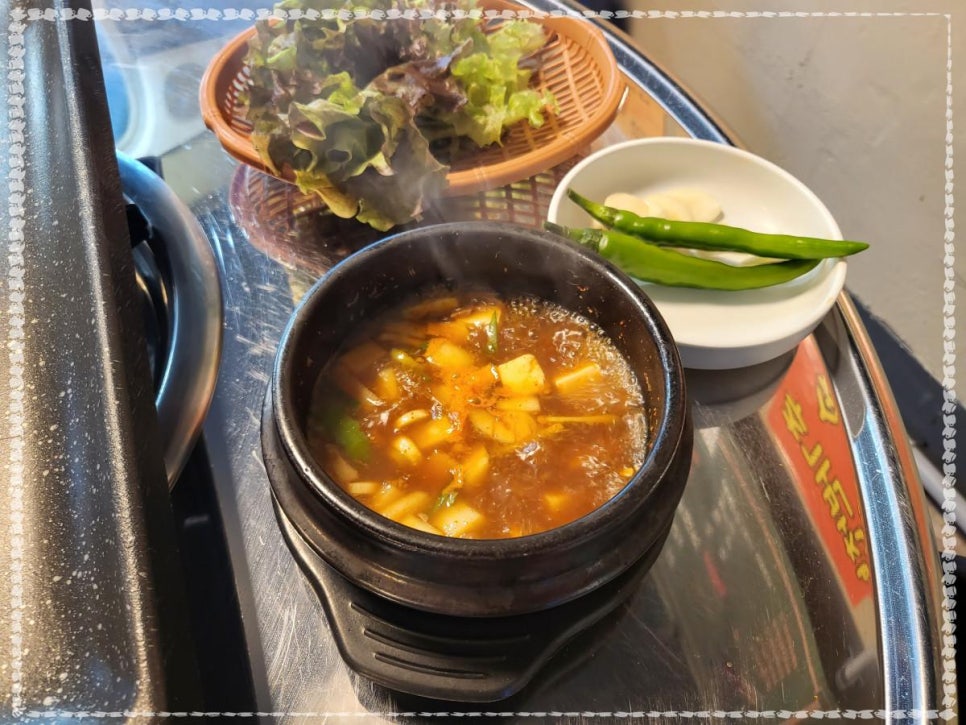 냉동삼겹 이미지