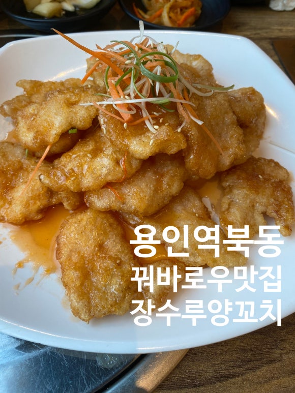 (주)이마트 용인점() 이미지