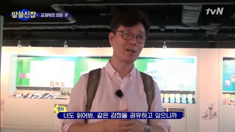 크레마노 이미지