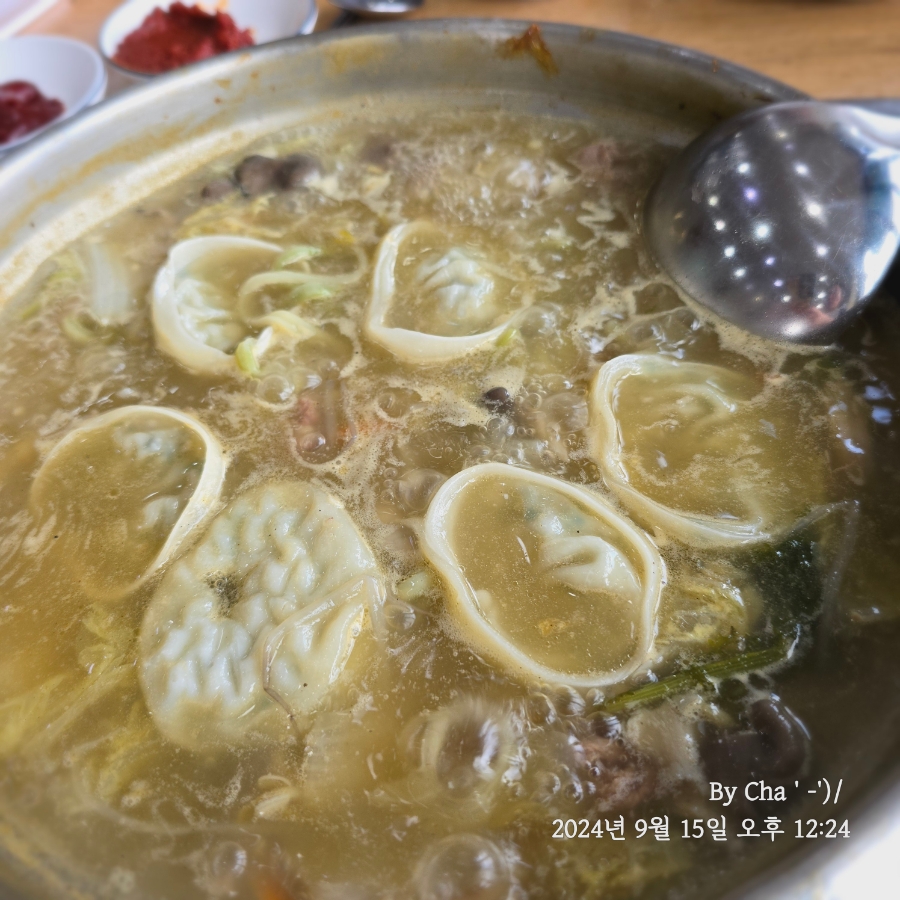 유량골버섯만두전골 이미지
