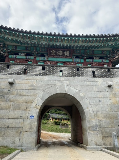 옛날찜빵 이미지