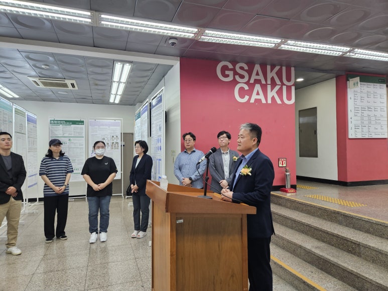 태양에너지건축연구원 이미지