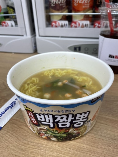 09라인 이미지