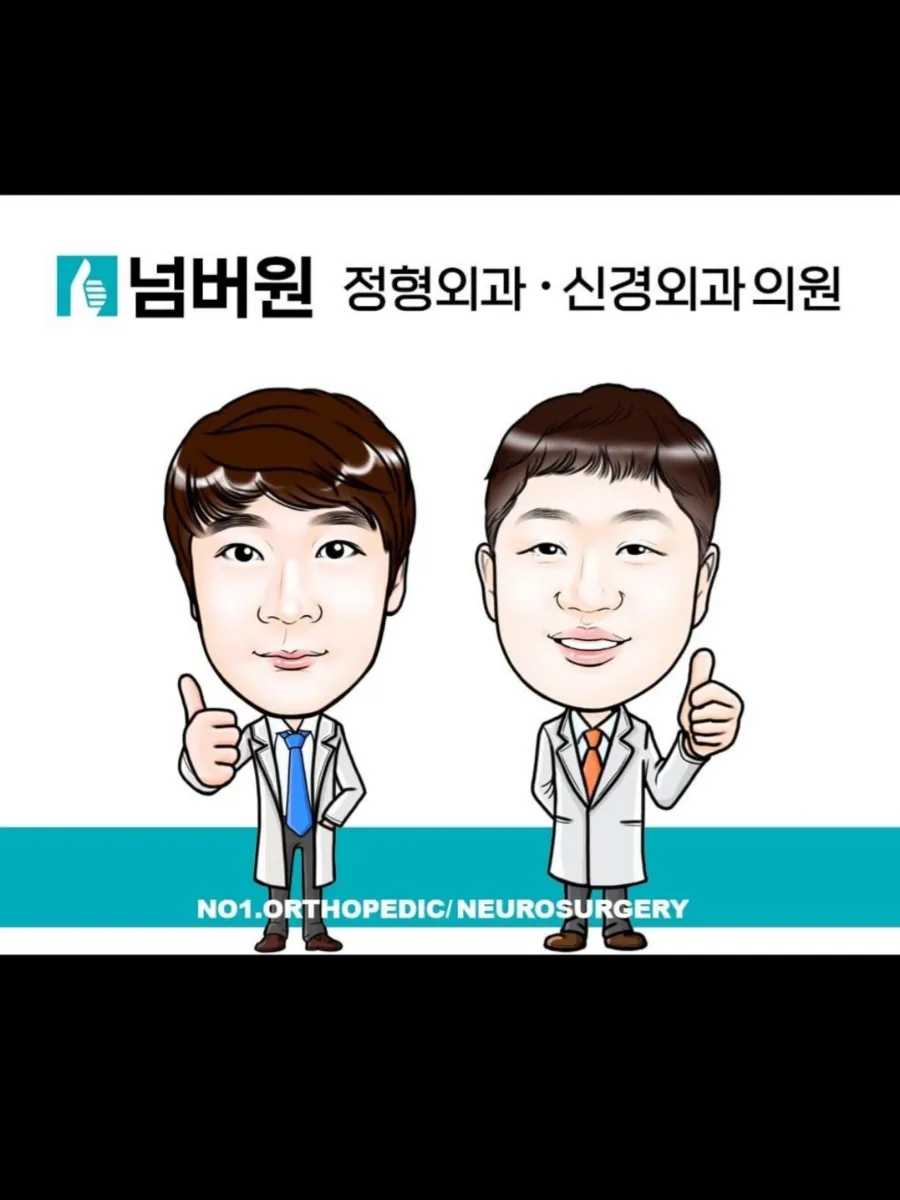천혜그레이스 이미지