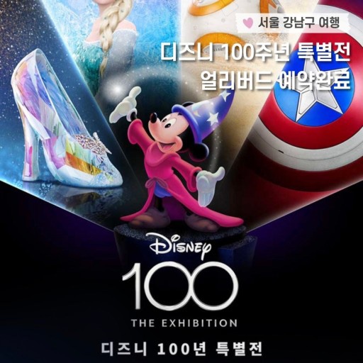 커피나루 이미지