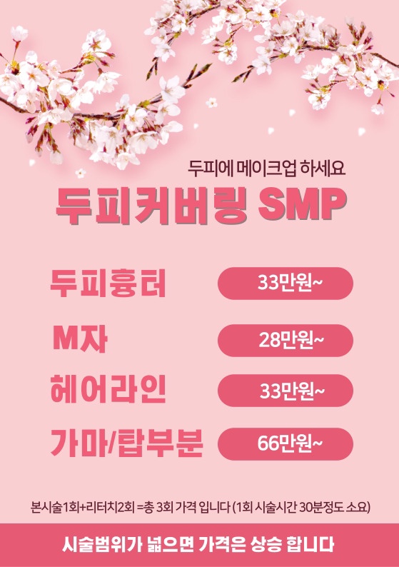 끌리쥬 이미지