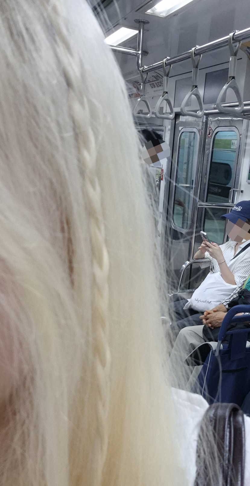 은비수선 이미지