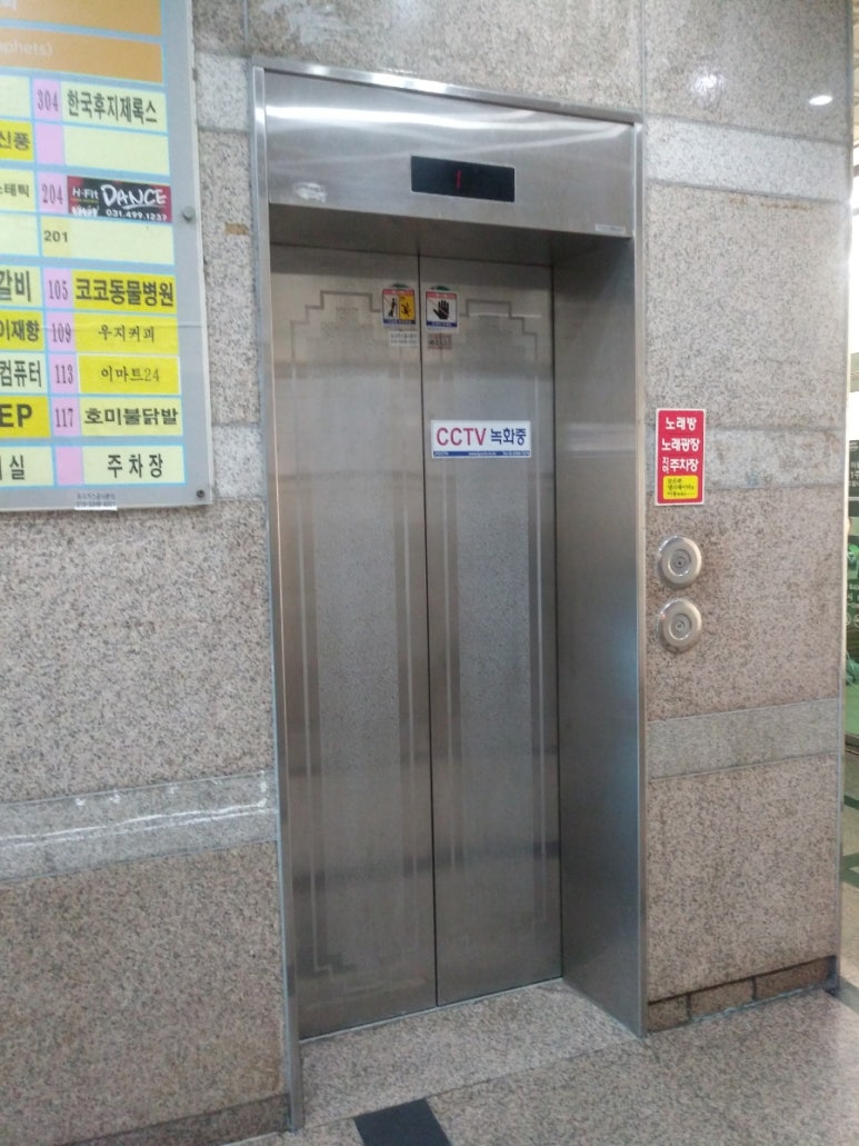 화신프라자 이미지