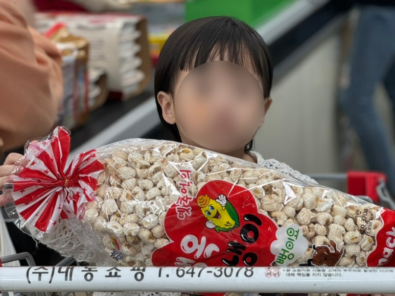 제천호떡튀김 이미지