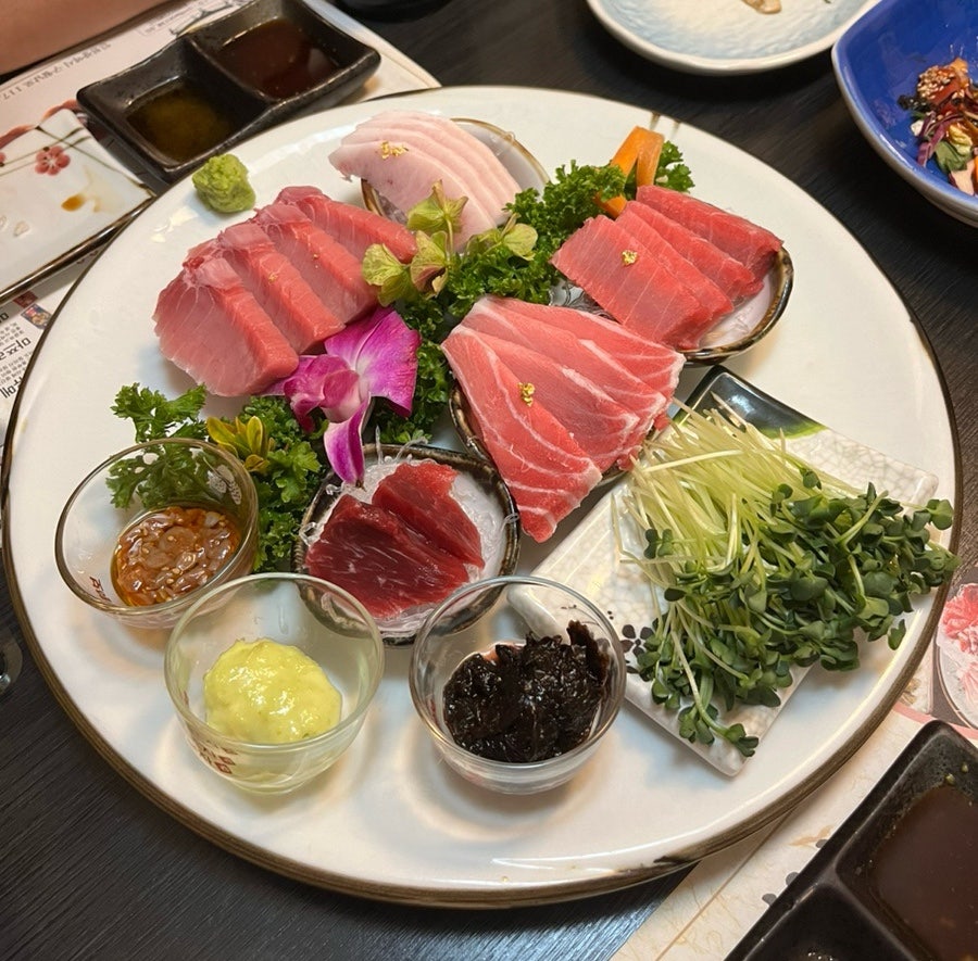와따참치 이미지