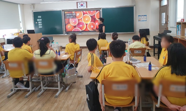 공주교육대학교부설초등학교 이미지