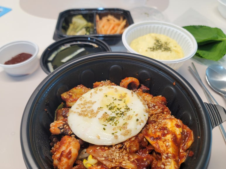 충주쭈꾸미본색 이미지