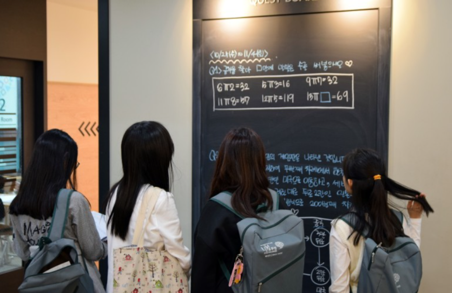 늘수학학원 이미지