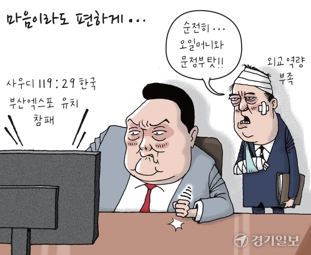 돈이가 이미지