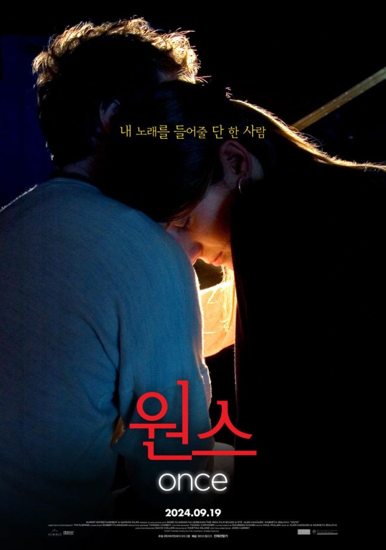 원스아트 이미지