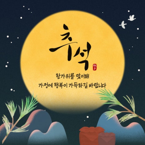 휴24 이미지