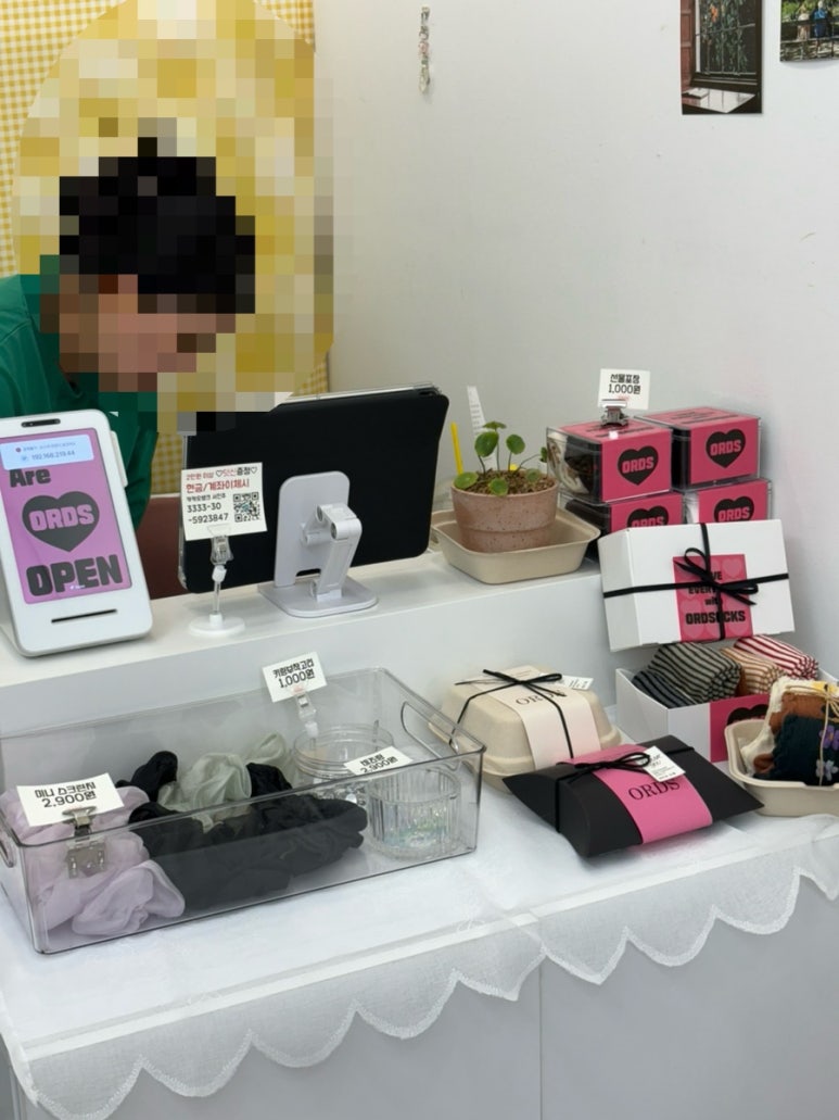 오알디삭스 이미지
