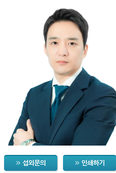 유나이티드케이 주식회사 이미지