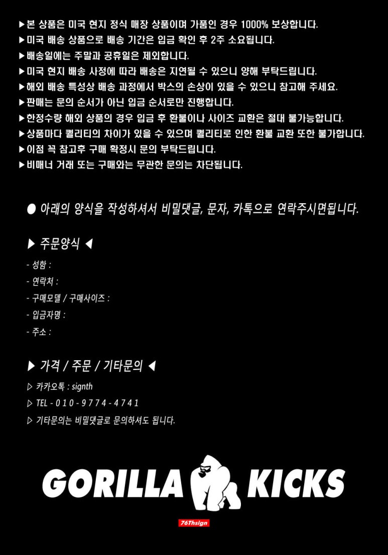 윈애드 이미지