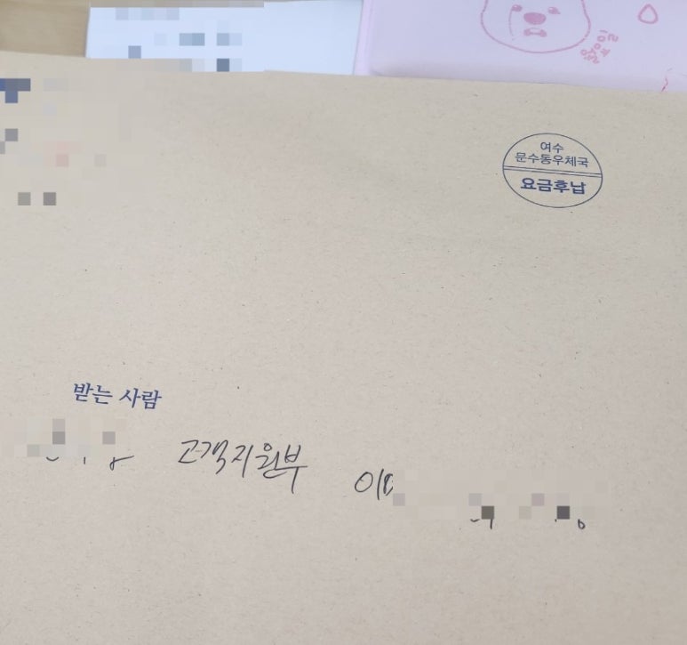 하이라이트씬 이미지