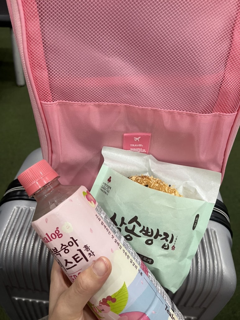 삼송빵집 상봉역점 이미지