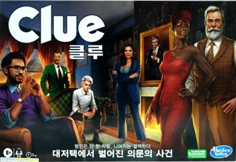 더홀릭보드게임카페 이미지