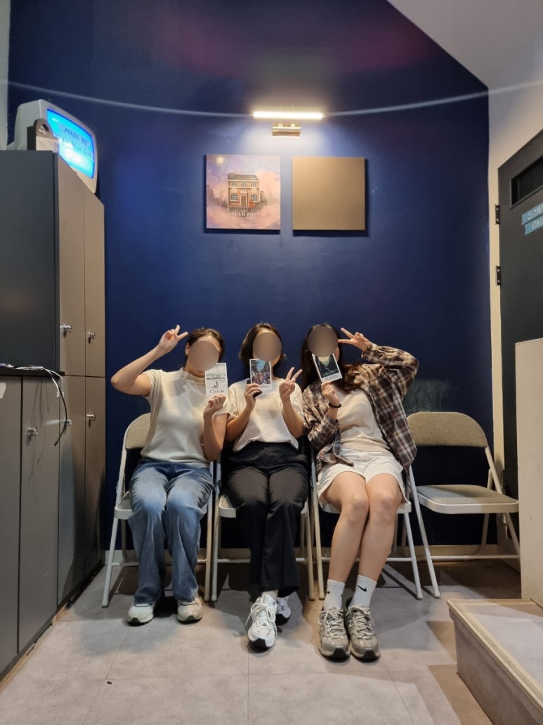 인디고블루 이미지