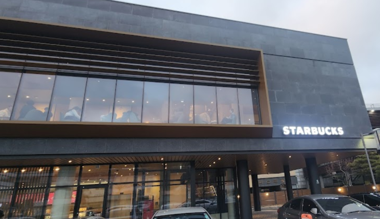 스타벅스 용인신갈DT점 이미지