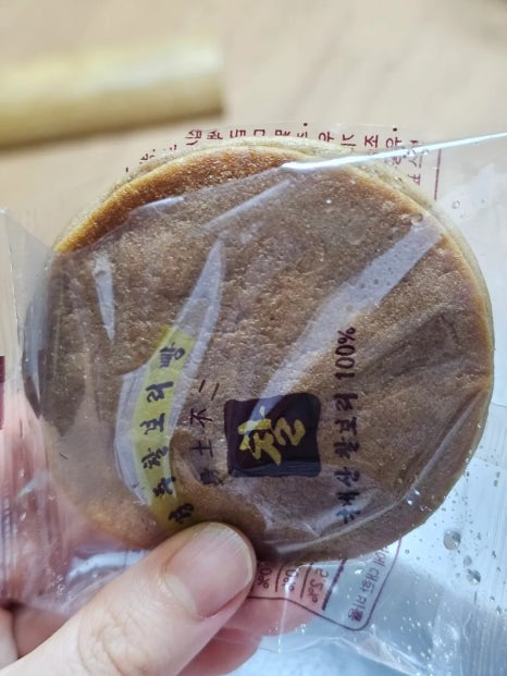찰보리빵 이미지