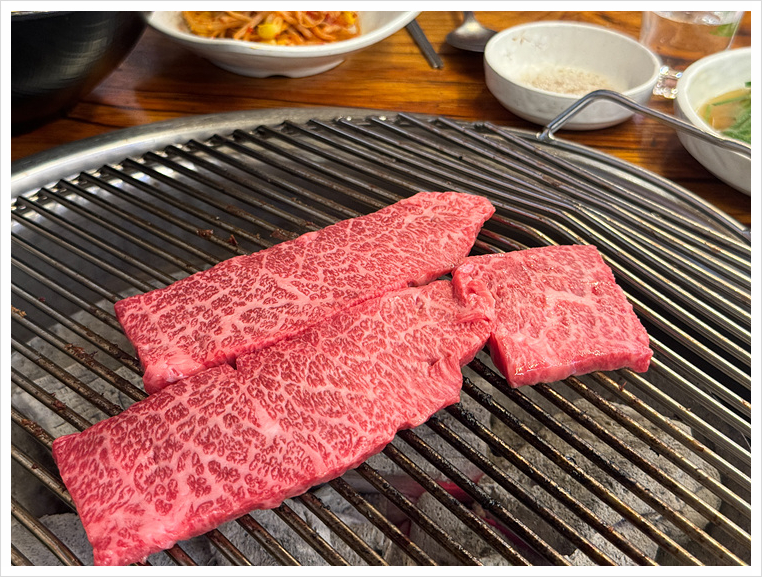 아라맛집 이미지