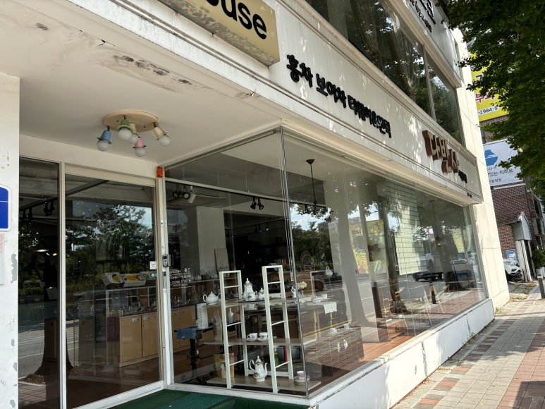 광주광역시동구문화원 이미지