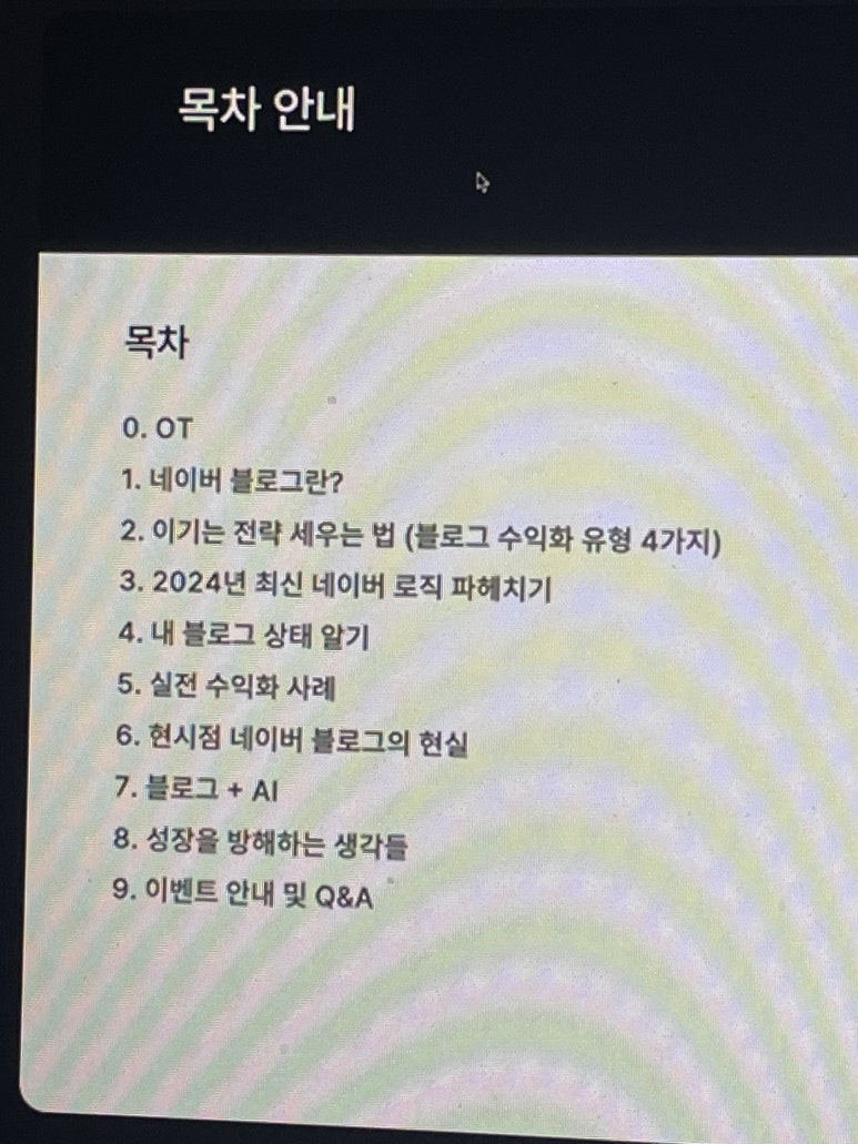 프랭크버거제주이도점 이미지