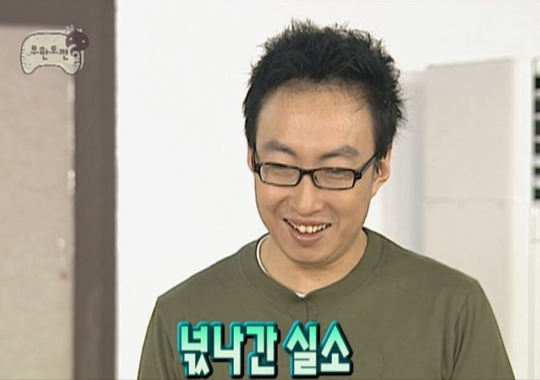 키키키키 이미지