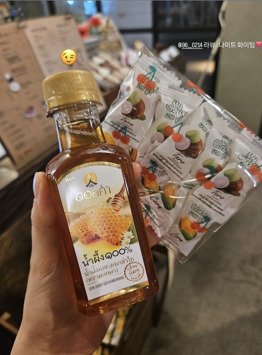 요거트아이스크림의정석군자점 이미지