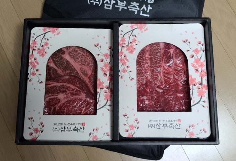 (주)삼부축산 이미지