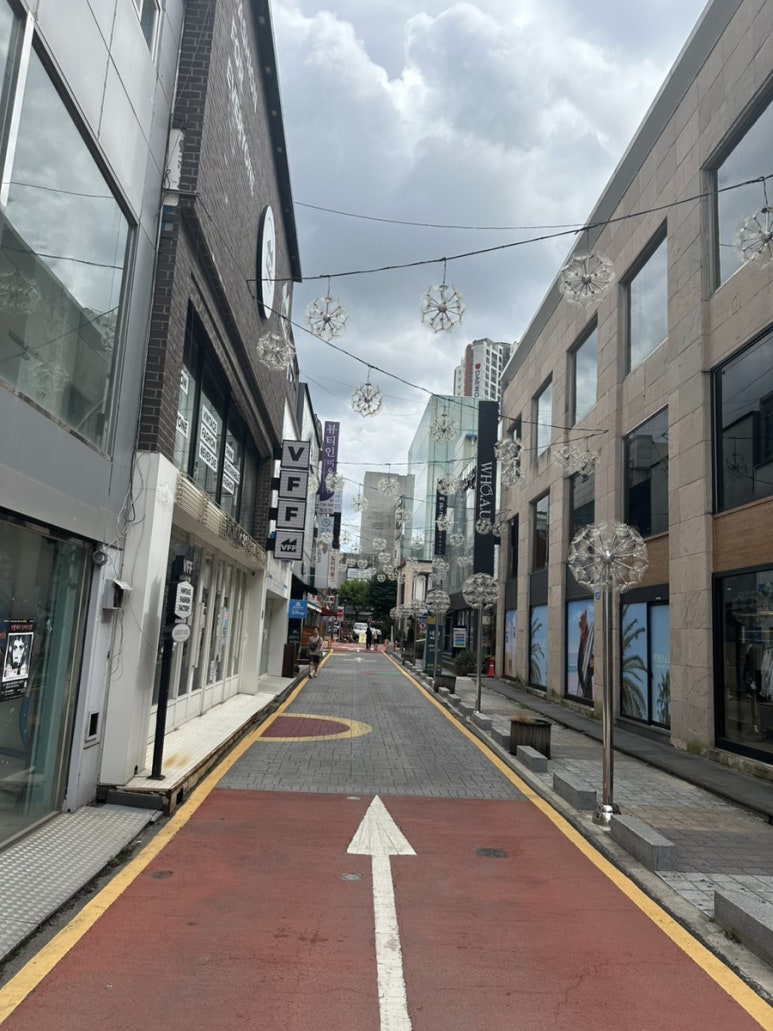후아유청주 이미지