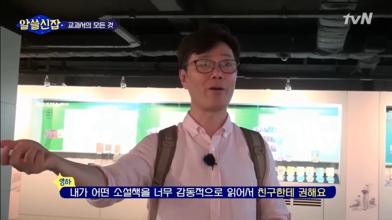 크레마노 이미지
