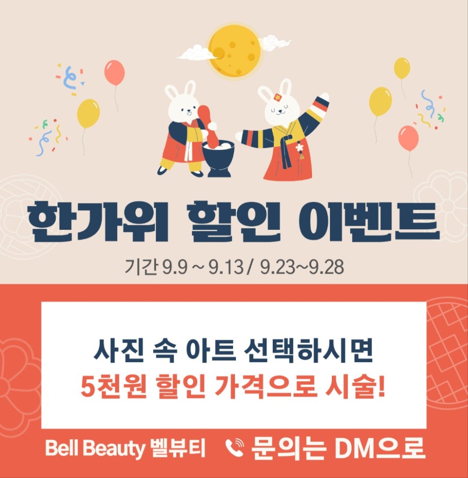 어느네일 이미지