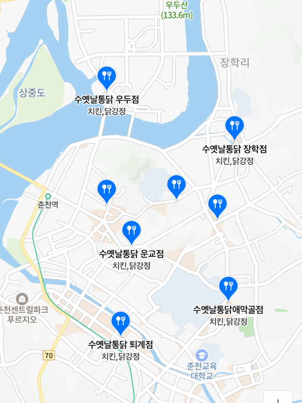 수옛날통닭홍천 이미지